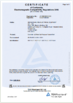 จีน Keram (Nanjing)ELECTRICAL Equipment Co., Ltd. รับรอง