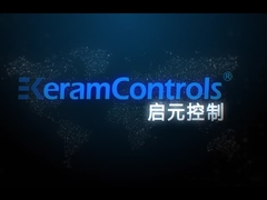 วิดีโอแนะนำบริษัท Keram Controls